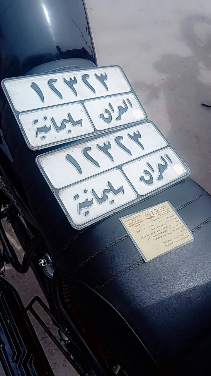 السلام عليكم عندي دراجه للبيع دايوان جديده ٢٠٢٥ ماشيه ١٣ ألف مرقمه رقمهه سليمانية السعر ٢/٣٠٠ بيهه مجال قليل حق الجيه المو شراي لايكسر بحلال الناس @إشارة @إشارة ***********
