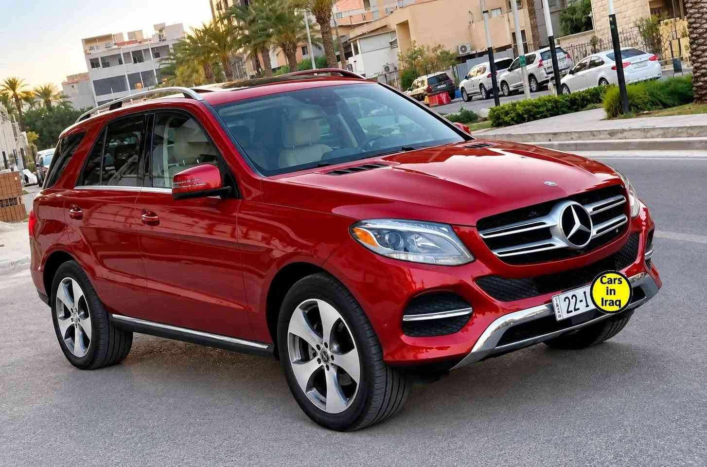 نزلت السعر مستعجل عالبيع ( جديده بمعنى الكلمه )
مارسدس GLE350 موديل 2016 
بيع او مراوس 

فول مواصفات 
داخل بيجي جلد
السيارة 6 سلندر
بصمه 
حساس امامي خلفي 
سلايت 
كراسي امامي كهرباء +تدفئة
صندوك كهرباء 
ستيرن كهرباء 
تبريد امامي خلفي
خمسه راكب 
مرايات شفط 
اناره ترحيب 
اشاره بالمراية 
لايت زنون لد نهاري
السياره بدون اي نقص
الرقم اربيل 
باسمي هزه وسنوية جدد
مكان السيارة بغداد 
للاستفسار *********** واتساب

نص مكتوب في الصور:
- Cars in Iraq