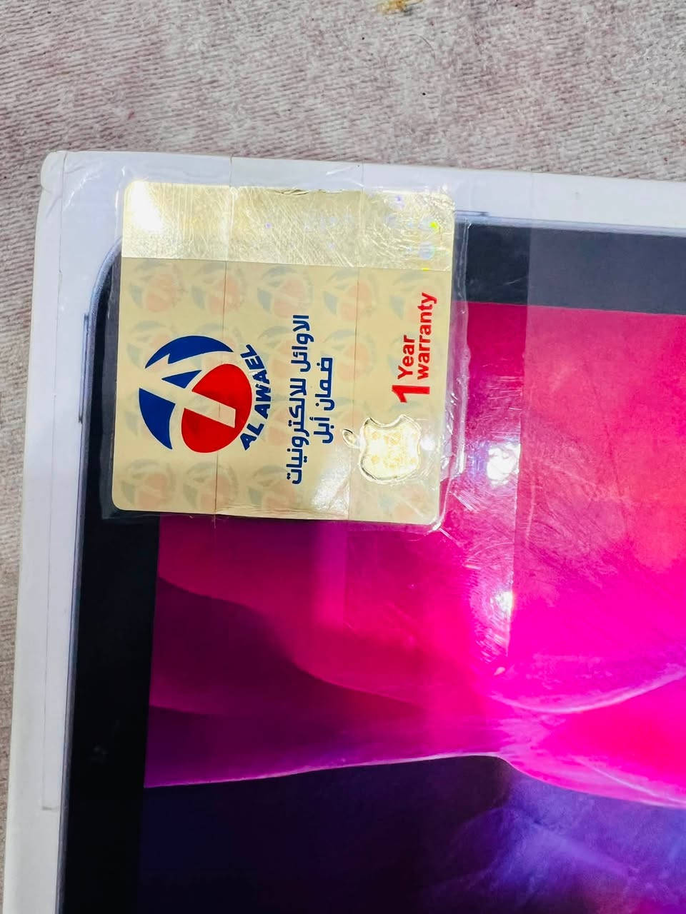 ايباد 11ابرو أم تو كلش نضيف مكفول كفاله عامه سعر 825 بي مجال حك جيه /*********** البصره

