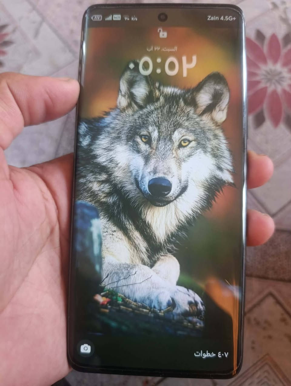 جهاز للبيع هونر X9b
البطارية 🔋5800
الذكرة 256/عشوائي 12
جها مكفول ونضيف سعرة 375 وبيه مجال قليل شراي يتصال ***********
