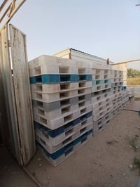 سكيب بلاستيك • حله بابل • أزرق ١٢٠×١٠٠