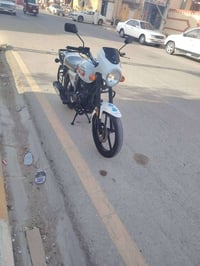 دايوان ماكس • ١٧٥ • ٢٠٢٣