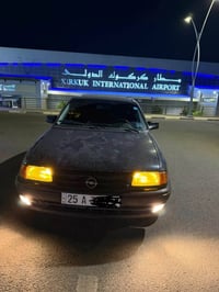 استرا • ١٩٩٤ • رقم كركوك