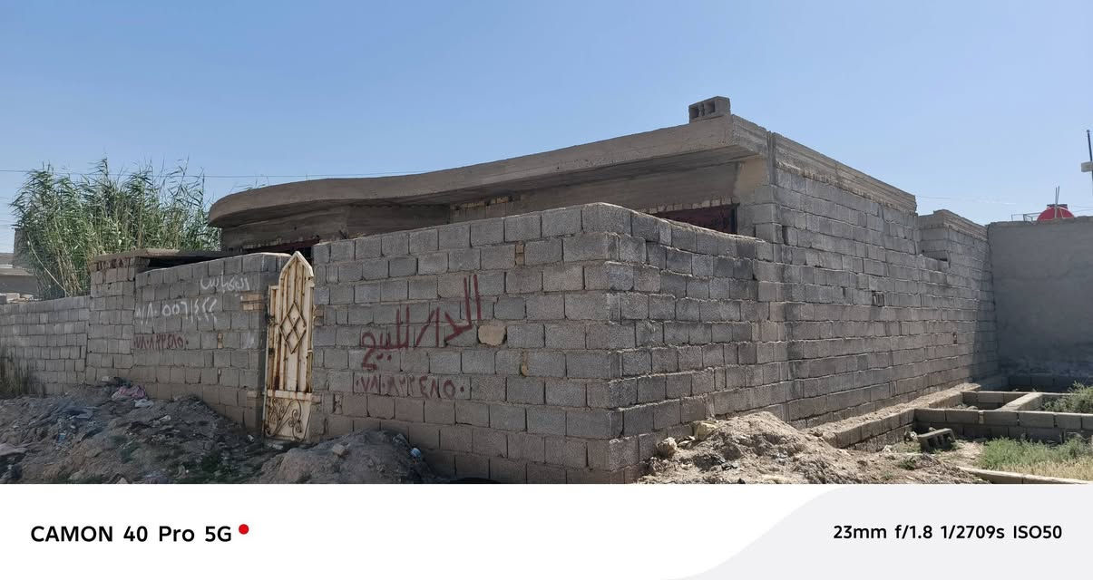 بيت بالوافدين 150 متر بالاولى شارع 20
هيكل مسقف 15 مليون قفل 

***********
