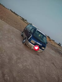بريجو ٩٧ • رقم بغداد • تحولي مباشر