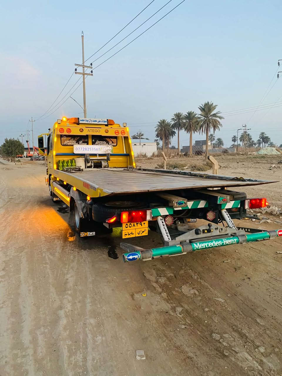 موديل ٢٠٠٧ • بنكو صالون • بابل الشوملي