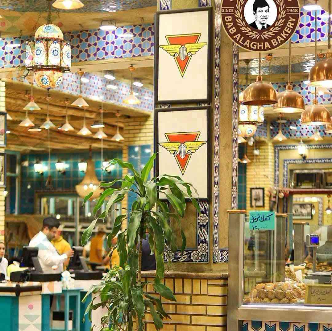 بغداد الكاظمية • انطلاق السبت • زيارة الامام الكاظم