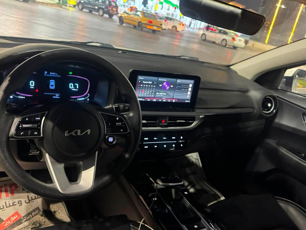 السلام عليكم
K3 2024 تجميع صيني
ماشية 15 الف 
مكفولة
رقم بغداد
13800$ 
بغداد السيدية
***********
