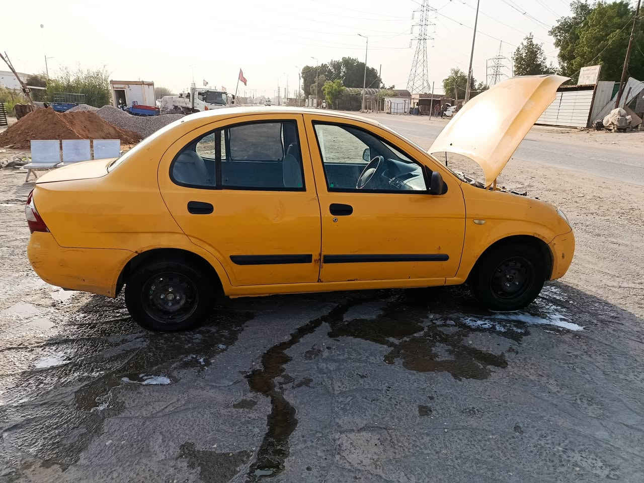 نضيفه • ٢٠١٦ • رقم قادسيه