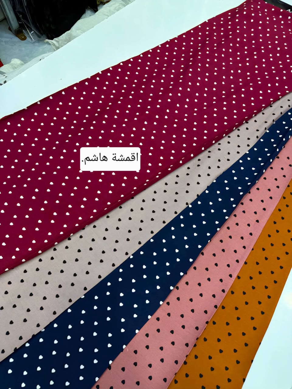 🌹الئ زبائننا الكرام🌹 كشمير زيتي نكليزي الخامه الثقيل  🌹 موديلات جديده روعه. سعر.القطعه مترين ونص ب(٦٠٠٠).الف 
العنوان/الامين الثانيه.سوق الشهداء Movie Moodالجديد(أول فرع)قرب صياغة السجاد.🌻 توجد خدمت توصيل جميع محافظات العراق🚕.الاستفسار واتساب.***********
