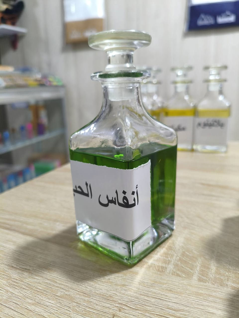 يتوفر لدينا افضل انواع العطور الزيتية 

يوجد  توصيل للمحافظات 
يوجد توصيل داخل الخالدية 
للاستفسار الاتصال ***********
يتوفر واتس اب 
محلات زمزم والميقات لتجهيز هدايا الحج والعمرة 🕋
ومناسبات الافراح والتخرج ومناسبات ولادة الاطفال 🎉🎈
وهدايا عامة 🎁 وساعات⌚⌚  والعطور 🎁

الخالدية ـ بداية شارع عشرين ـ محلات حجي حامد_ بجوار مكتبة الضياء 
خلف مستشفى الرشيد الاهلي
