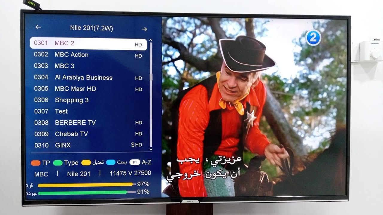 🔸تنصيب قمر (نيل سات) في محافظة ديالى - داره كوناره 😍
🔸 تم بحمد لله تنصيب ( نيل سات) على وبصحن حجم 85) نوع ثقيل وبأشارة ممتازة واداء ثابت واحترافي 🤩💪🔥
 قمر نيل سات ✅ 📡
⭐ دقة في التنصيب
⭐ أفضل استقبال للإشارة
⭐ ترتيب احترافي للكابل والطبق
⭐ متابعة وضمان على جودة العمل
🎯 إذا كنت تريد أفضل أداء واستقرار في استقبال القنوات، فلا تتردد بالتواصل معنا 📱📱📱
نوع ستلايت : ميديا ستار 2727
6 أشهر مجاني : فوريفر (قنوات بين سبورت) 
سنه: ابولو
كل شي موجود بالجهاز ميديا ستار 2727 
ـــــــــــــــــــــــــــــــــــــــــــــــــــــ
للتواصل والتنصيب جميع الاقمار 📡 الرياضية المجانية 😍 والمشفرة عبر الاتصال والمراسلة ✅
#اتصال *********** 
#واتساب📱*********** 
مشاهدة ممتعة 🌹
