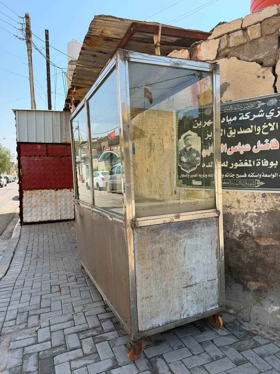 أغراض مطعم للبيع العنوان خمسه ميل شارع الميثاق الاستفسار ***********

