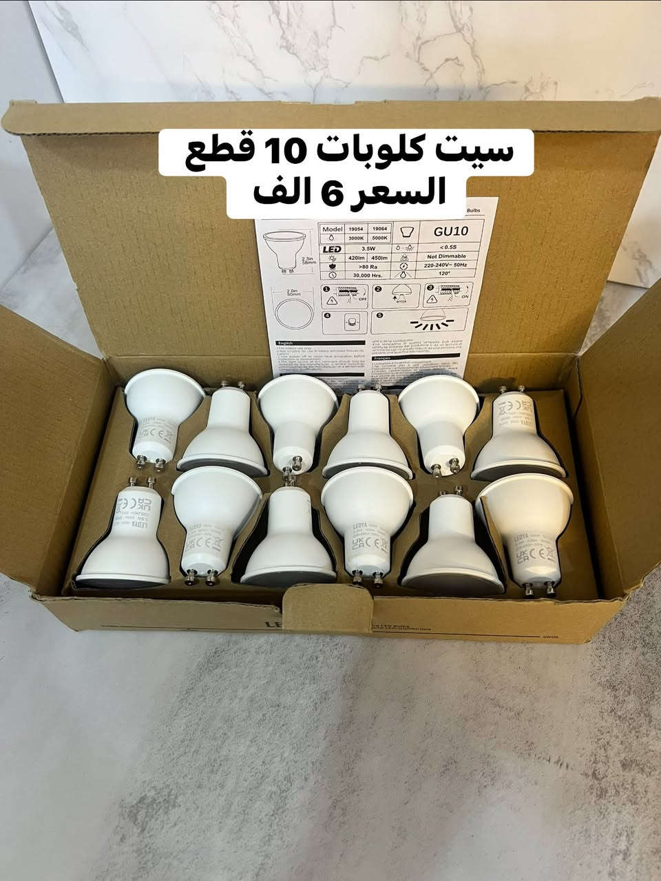 الاسعار بلاش و صدمه مثل كل مره عودناكم بيها 😍
 تصفيه بضاعه مفيده وعمليه وكل بيت يحتاجها 💪
المواد كلها مفحوصه وشغاله لا ابيع افحم ولا عاطل 
والفحص كدام المندوب لضمان حقكم ✌️
البضاعه اكو بيها هدايا 🎁 مجانيه حتى ندللكم ونرضيكم 
وماعندي لا اعتماد ولا تحويل حتى تحجز كلكم ثقه ان شاء الله بس عليك سوي متابعه واعجاب للصفحه واحجز الي يعجبك مع كل طلب هديه وحده من اختيارك حتى الكل يستفاد والاسبقيه للي يحجز اول شي . 
التفاصيل من سعر وقياس كلها مثبته ع الصور 😍
توصيل بغداد 4 الف  ومحافظات 5 الف 

المهم كل القطع اصليه وذات منشأ عالمي 
اي طلب مو نفس مواصفات المعروضه الك حق الاسترجاع 
بدون متدفع اي شي ✌️

سوي لايك ومتابعه للصفحه 😍
حتى تشوف بقيه العروض والتخفيضات 😘
للاستفسار والحجز مراسله الصفحه 
او الاتصال وتس اب بالرقم 
***********
***********
موقعنا بغداد الزعفرانيه
