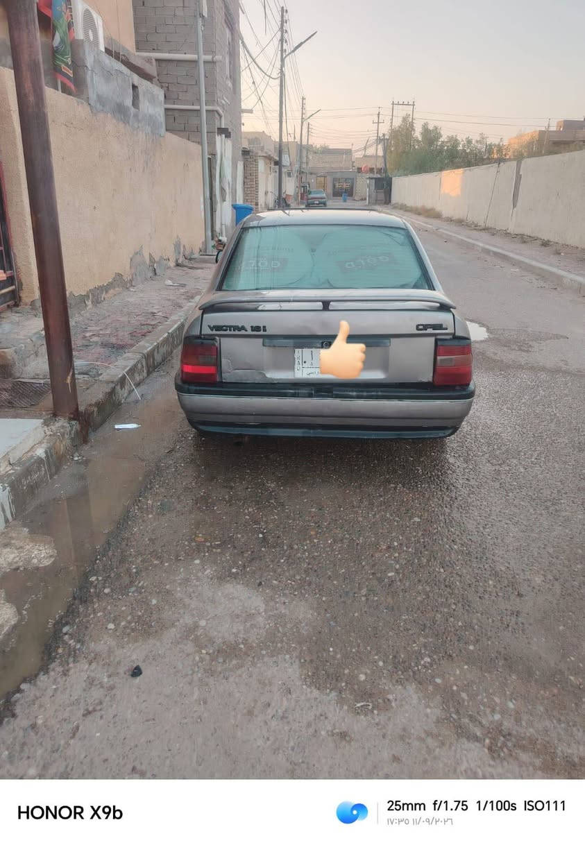 ياالله السلام عليكم ورحمة الله سياره اوبل فكترا للبيع موديل1990  سيارة جاهزه تختم تاير حداديه كله جديد محرك  جديد توه مشدود سياره جاهزه مكانها ميسان للعلم  بدون تحويل اللاستفسار الاتصال رقم صاحب السياره *********** وانا مكلف بالنشر

نص مكتوب في الصور:
- HONOR X9b 25mm f/1.75 1/100s ISO384 ١٧:٣٤ ١١/٠٩/٢٠٢٦
- HONOR X9b 25mm f/1.75 1/100s ISO111 17:35 11/09/2026
- HONOR X9b 25mm f/1.75 1/100s ISO472 ١٧:٣٤ ١١/٠٩/٢٠٢٦
- HONOR X9b 25mm f/1.75 1/100s ISO148 17:34 11/09/2026
- HONOR X9b 25mm f/1.75 1/100s ISO127 ١٧:٣٥ ١١/٠٩/٢٠٢٦