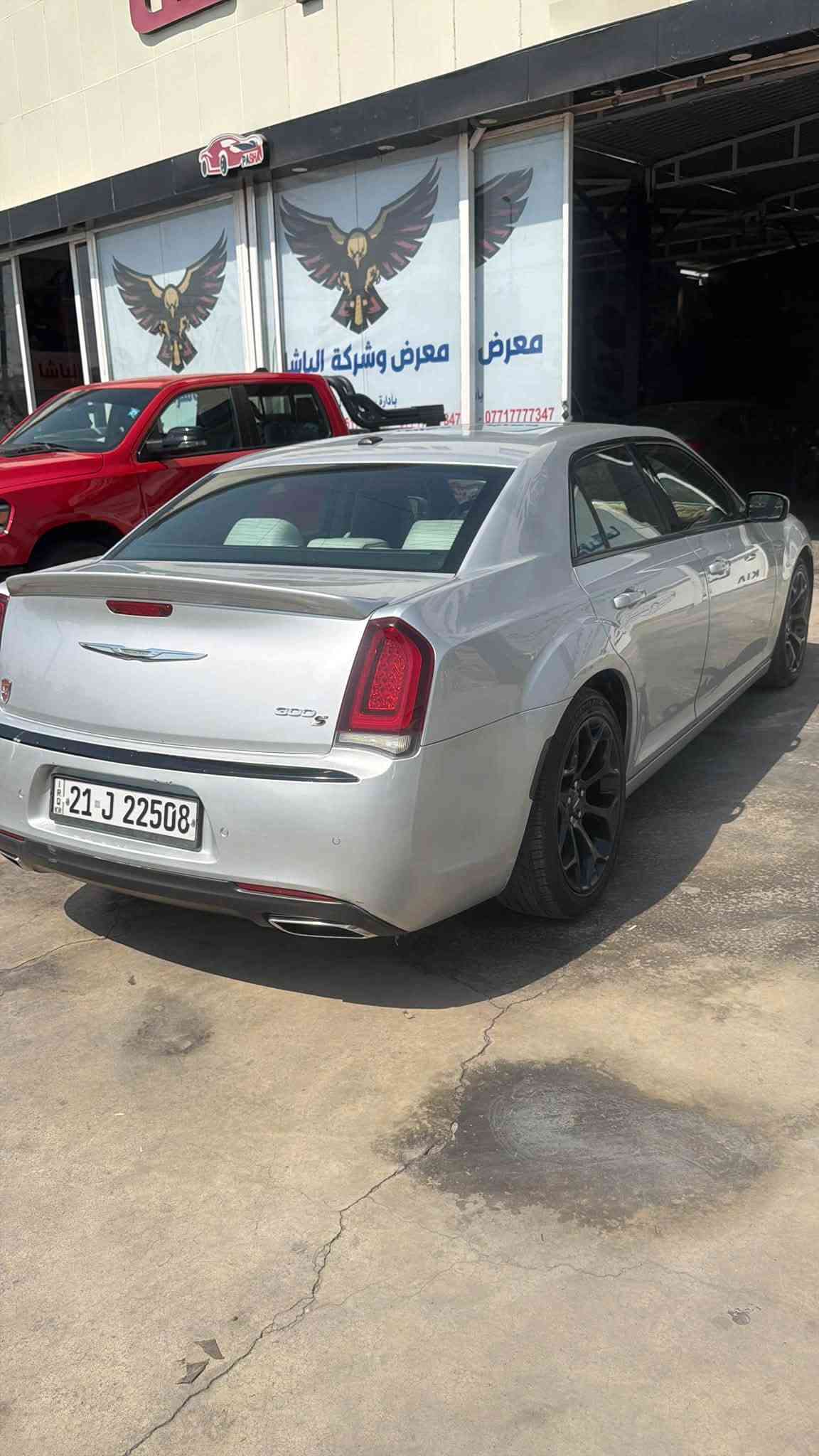 اوباما 2019 خليجي Sفول موصفات بيه جاملغ امامي صبغ والهلال الخلفي الايمن مال الجاملغ السياره نضيفه بمعنه الكلمه برده خلفيه كشنات تدفئه  تبريد كشنات الخلفيه تدفئه كلاصات تبريد وتدفئه شفتات ستيرن دكمه تعلي السكليتر والبريك وتنزل كراسي ثنين كهرباء جلد بنراما شاشه كبيره مري عاكس ليلي مري نقطه عمياء ورادار وفلاش  سياره كلش حلوه موصفات. مينعدن 
بغداد الشعب مقابيل كاتب عدل
السعر235 وبيه مجال 
هزه براد كلش جديد قبل سبوع بسمي شخصيا
***********
