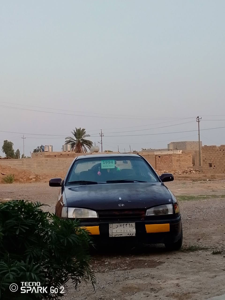 محرك ١٦ • تحويل باسمك • رقم كركوك