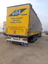 اشمتز • موديل ١٥ • جاهزه للعمل