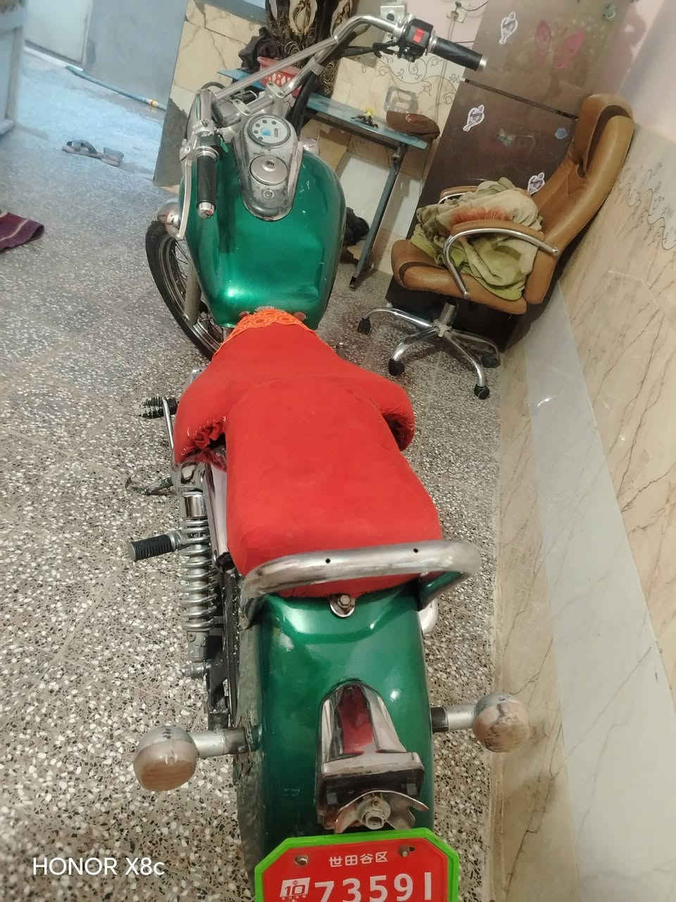 هارلي • جاهزة • أوراق كاملة