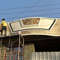بخ ونثر واجهات • صبغ • بغداد
