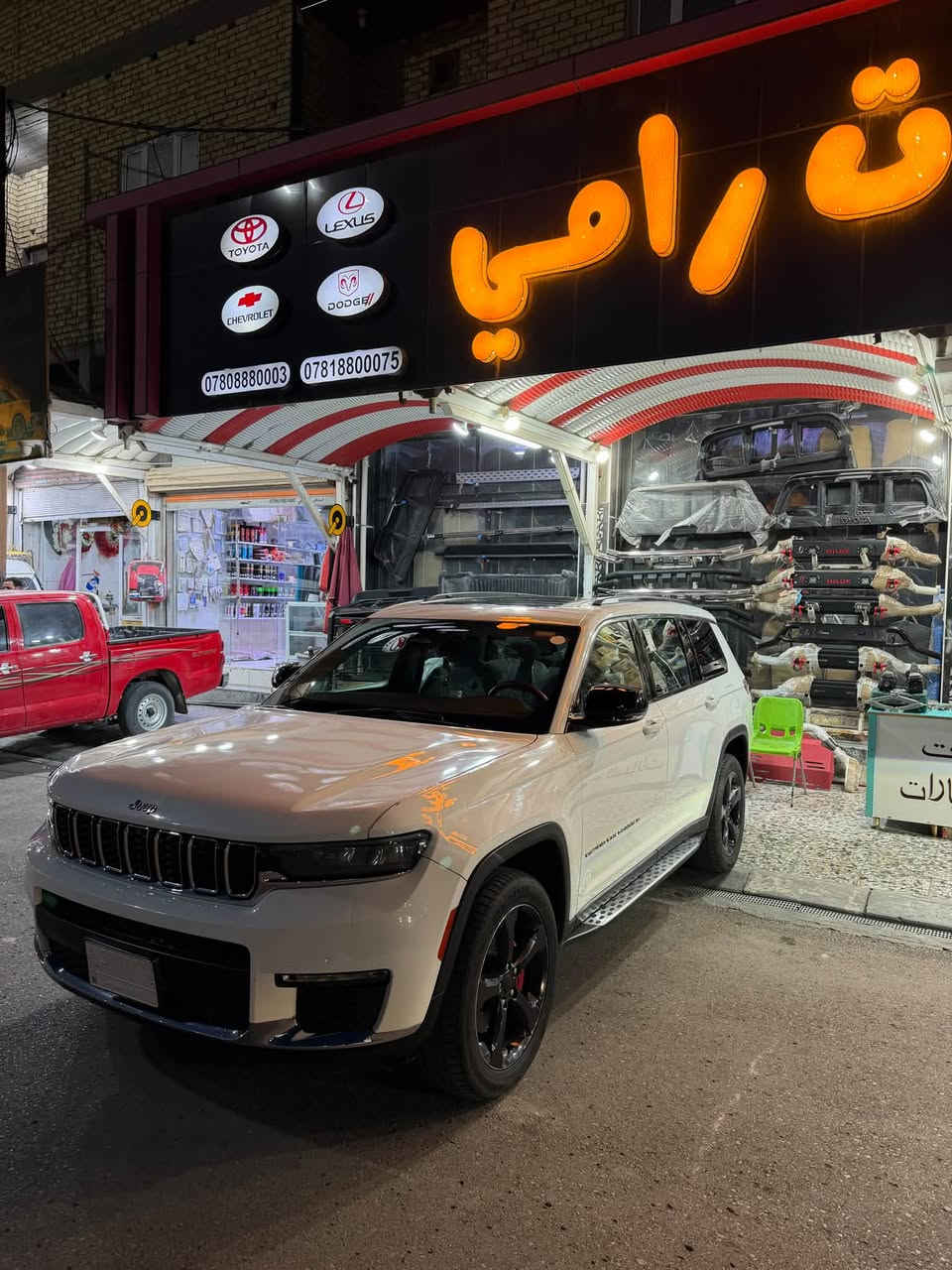 شيروكي لمتد • ٢٠٢١ • ٧ راكب