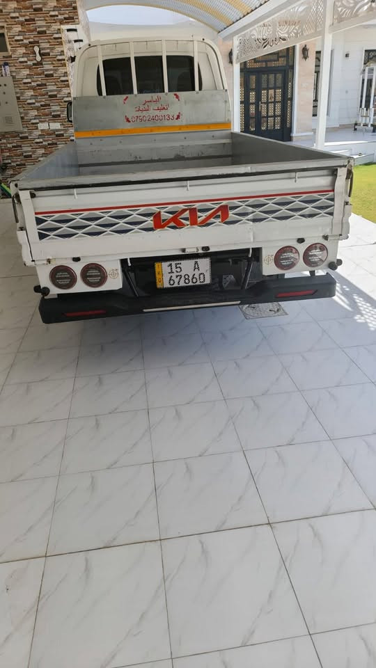 سلام عليكم كيا للبيع موديل 2020 سياره مكفوله بيهه بس هاي الطخه مثل ماموضح بل صوره سيار
 ه عل سونار  سياره كير محرك اكسل تخم تاير كله مكفول  تبريد ثلاجه سياره كامله مال جناي تحويل سياره باسمي سنويه مجدده31السعر130 وبيه مجال للطيبين 
اتصال ***********@إشارة
