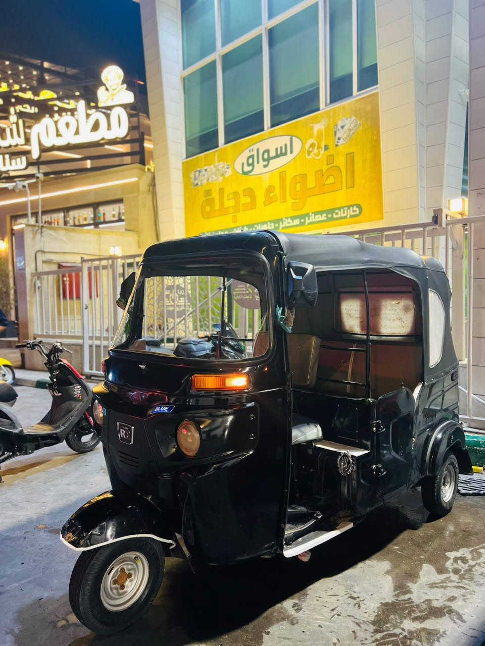 سلام عليكم تكتك البيع موديل 22
هاذا الرقم ***********

