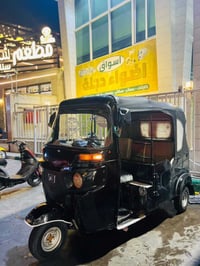 تكتك • موديل ٢٢ • للبيع