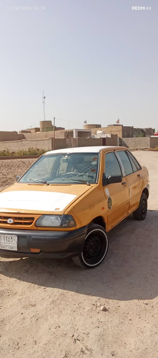 برايد • ٢٠١٣ • مسجل جديد