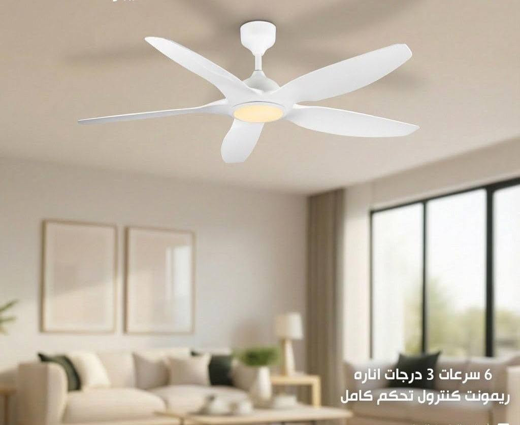 ✨ أناقة تكمّل ديكور بيتك ✨ 
مراوح ديكورية بتصاميم راقية تجمع بين الجمال، الفخامة والأداء 🌬️🏡
اختار المروحة اللي تناسب ديكورك وخلي كل زاوية ببيتك تحچي عن ذوقك 🤍
📍 مستقل للإنارة الحديثة 💡 إنارة وديكور يخلّون بيتك أجمل  توصيل جميع محافظة العراق رقم الاتصال ***********

نص مكتوب في الصور:
- مروحة سقفية ديكور إنارة محيطية مروحة بدون شفرات صوت ثلاثي الأبعاد الكود 902
- إنارة LED توزيع هواء واسع تصميم عصري الكود 901
- 6 سرعات 3 درجات اناره ريمونت كنترول تحكم كامل
- 6 سرعات 3 درجات اناره
- ريمونت كنترول تحكم كامل