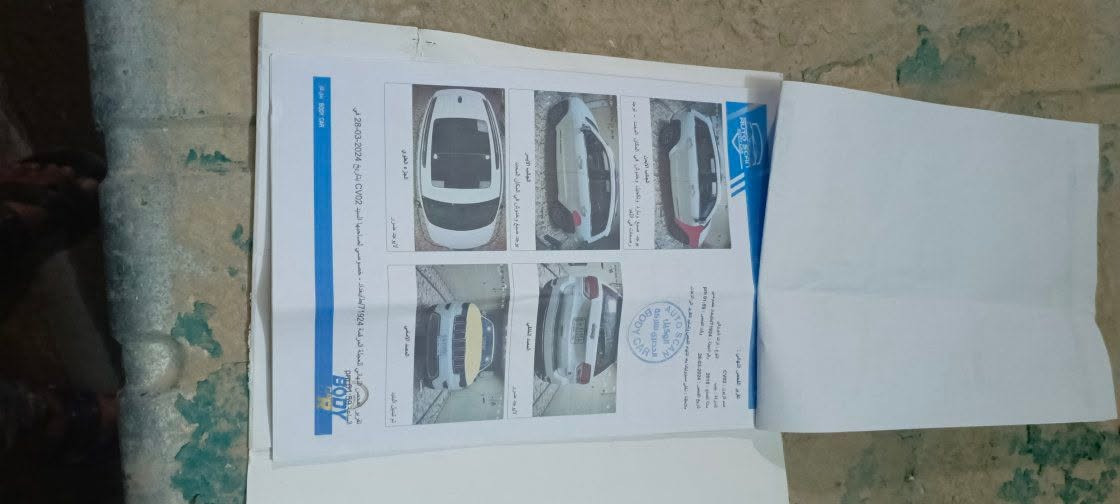 جيب لاريدو • ٢٠١٨ • رقم بغداد