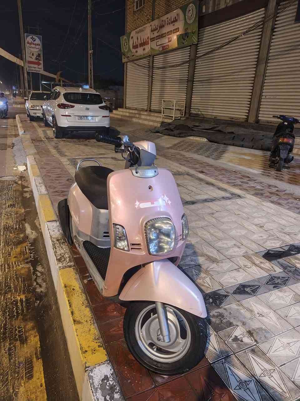 بوليس • ما مفتوحه • ١٥٠