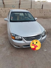 يالله سيراتو 2007خليجي بغداد مكفوله من الضربه بيها صبغات هلالات وجراد ...