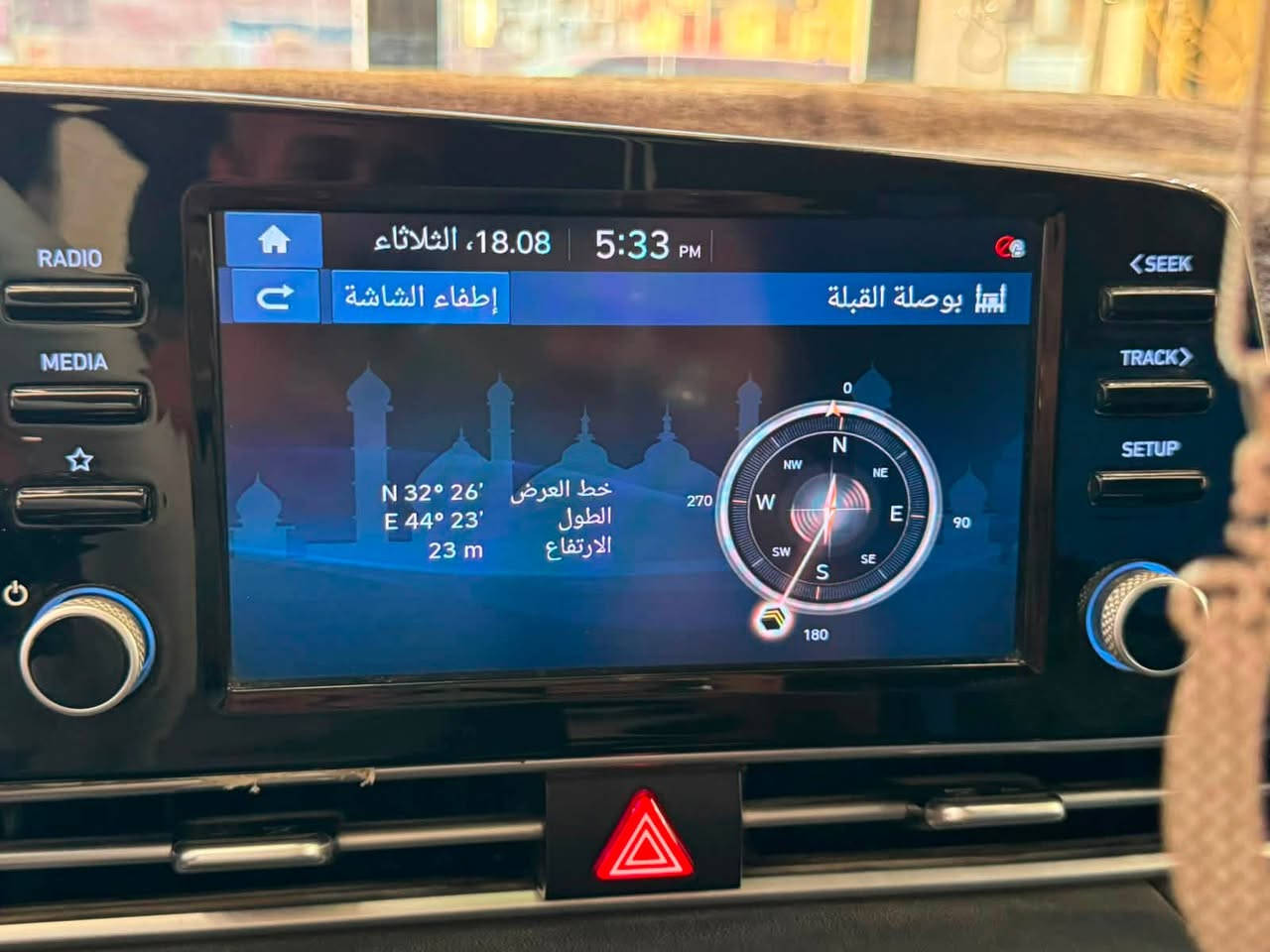 النترا 2021 فول 
مواصفات عدا الفتحة
رقم بابل الجديد 
بنيد صبغ فقط بدون دواخل
بيه بارد بالباب خلف الصدر
السعر 130$ وبيه مجال 
للاتصال ***********
مكانه الحلة
