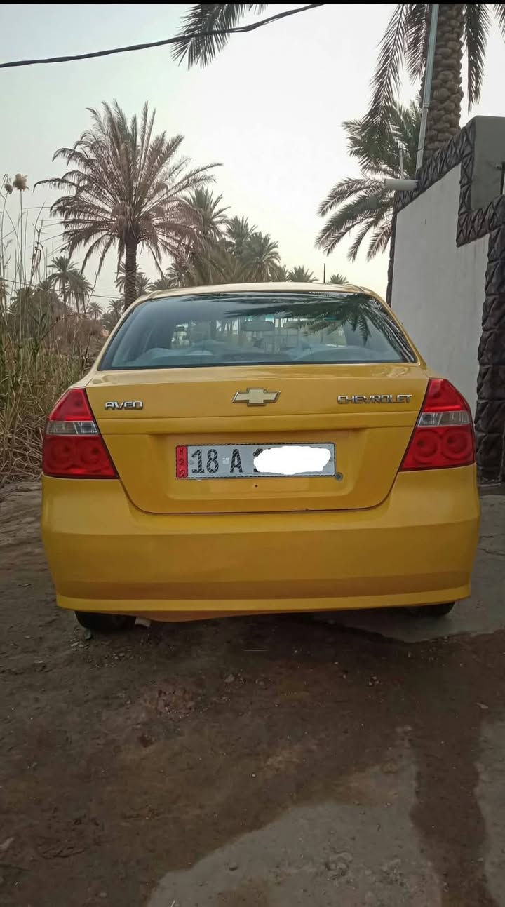 افيو • ٢٠٠٧ • مكينه وكير جديد