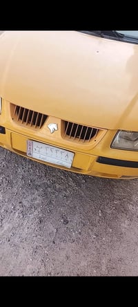 نضيفه • سنويه مجدده • رقم انكليزي