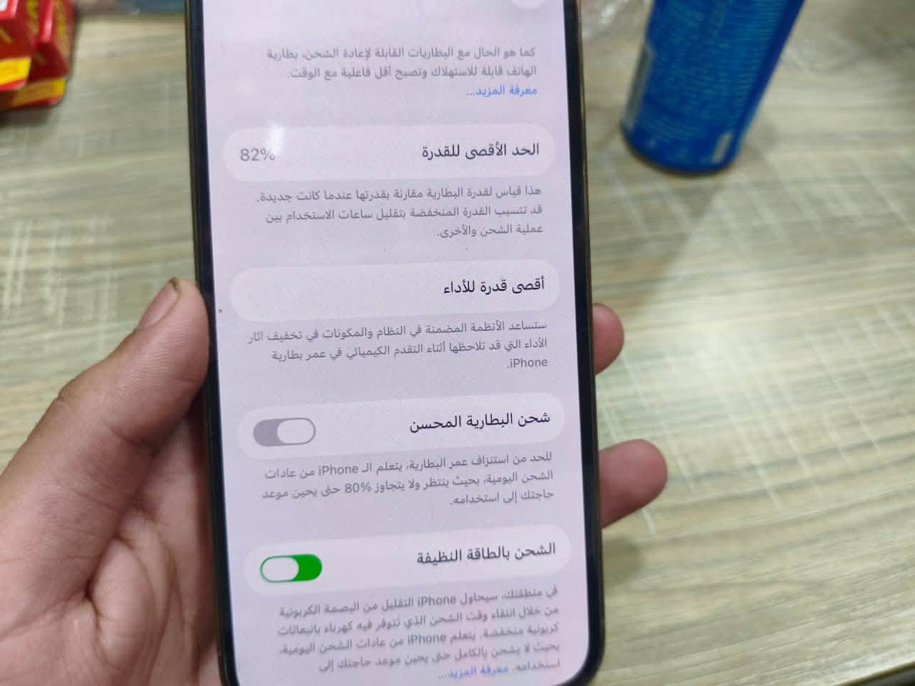 سلام عليكم جهاز 13 برو ماكس أمريكي البيع لا مفتوح لا مبرمج ولا معله شرط الفحص  ويا كارتونه السعر 725الف  مكاني ناصريه مركز هاذه رقمي بي وتساب ***********
