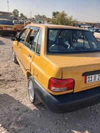 سايبا • ٢٠١١ • رقم بغداد