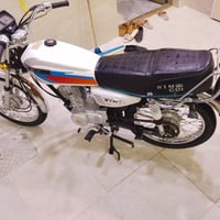 اربعه كير • سكنر • ٢٠٢٥