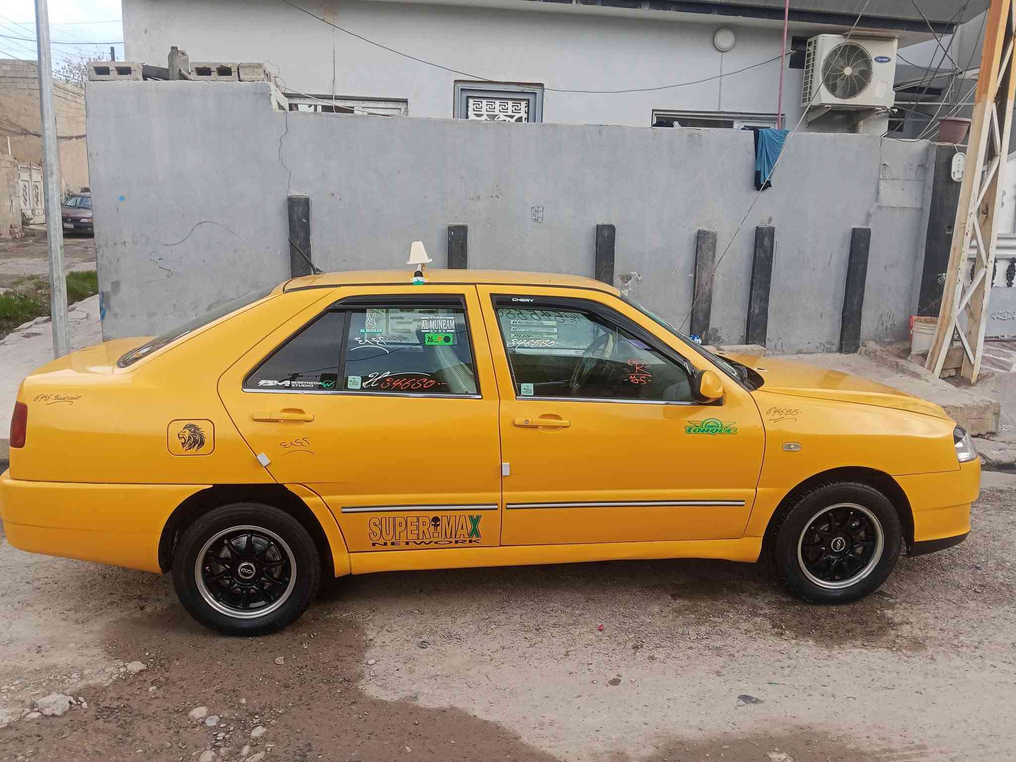 يارس • ٢٠٠٩ • رقم بغداد