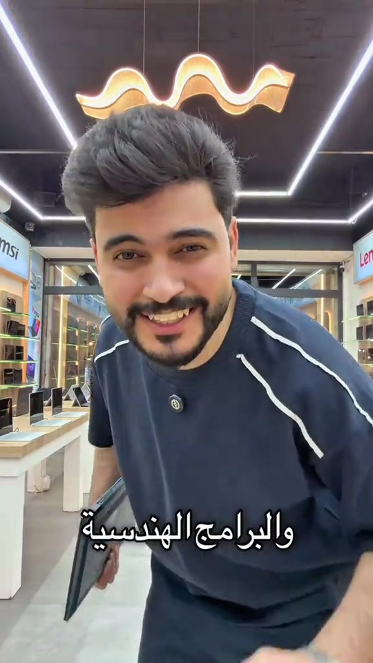 ⁨	⁨ ⁨ لابتوب من شركة لينوفو العالميه بسعر 375 الف توصيل مجاني ضمان شهرين اي خلل مصنعي  موصفات جهاز i3 جيل 11 رام 8 هارد 128ssd m.2 قابل للتطور حجم 13.5  مناسب لبرامج المبيعات والكاشير و لبرامج التصميم  وبرامج الهندسه وايضا العاب خفيفه  والكيبورد عربي نكليزي ضوئي للحجز مراسله الصفحه او الاتصال  *********** بغداد حي الجامعه⁩⁩⁩
