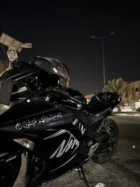 كوساكي • ٣٩٩ • ٢٠١٧
