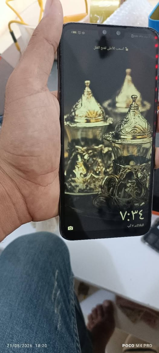 هواوي y9 2019 ذكراته 128 عشوائية 4 كامل شغال مبدل شاشه اصليه ضمان الفحص سعره 55 الف ***********
