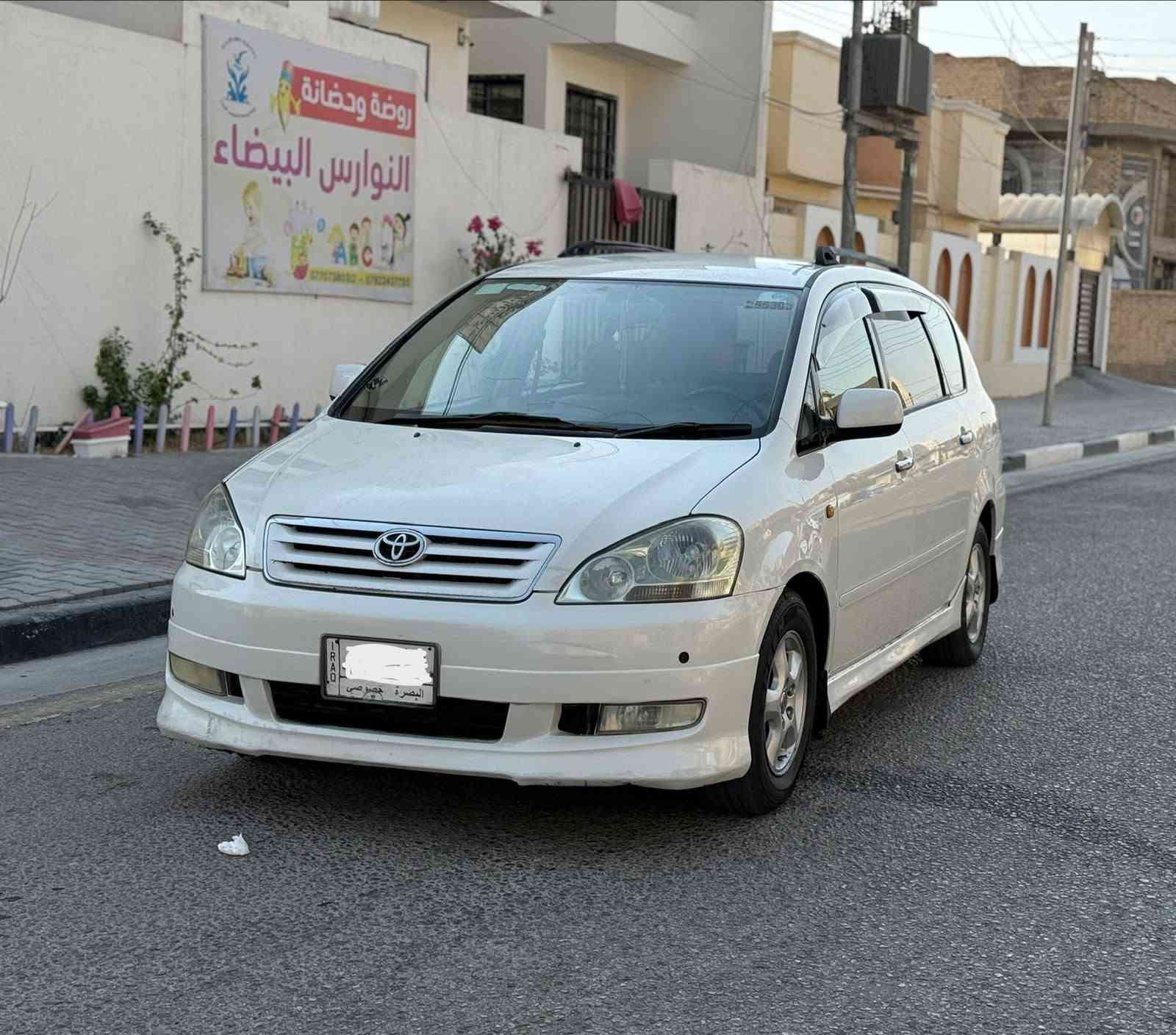 تويوتا ابصم موديل 2001 اصل تحويل مباشر السعر 105 وبيها مجال مواصفات تو ويل دواخل بيجي حساسات امامي وخلفي شاشه 7 راكب 3 قطع تبريد مكفوله أصوليات وعيب شرعي محرك وكير مكفولات تبريد ثلج تخم تاير حداديه جديده مكاني كربلاء المقدسه الاستفسار ***********
