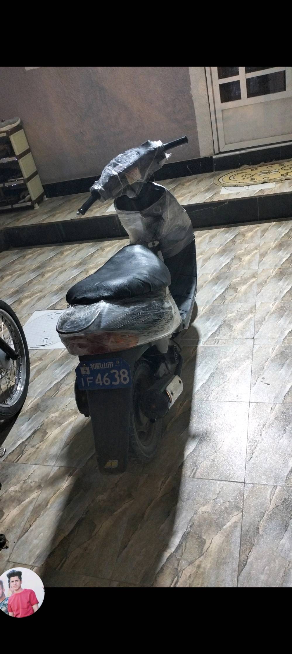 ساسوكي للبيع