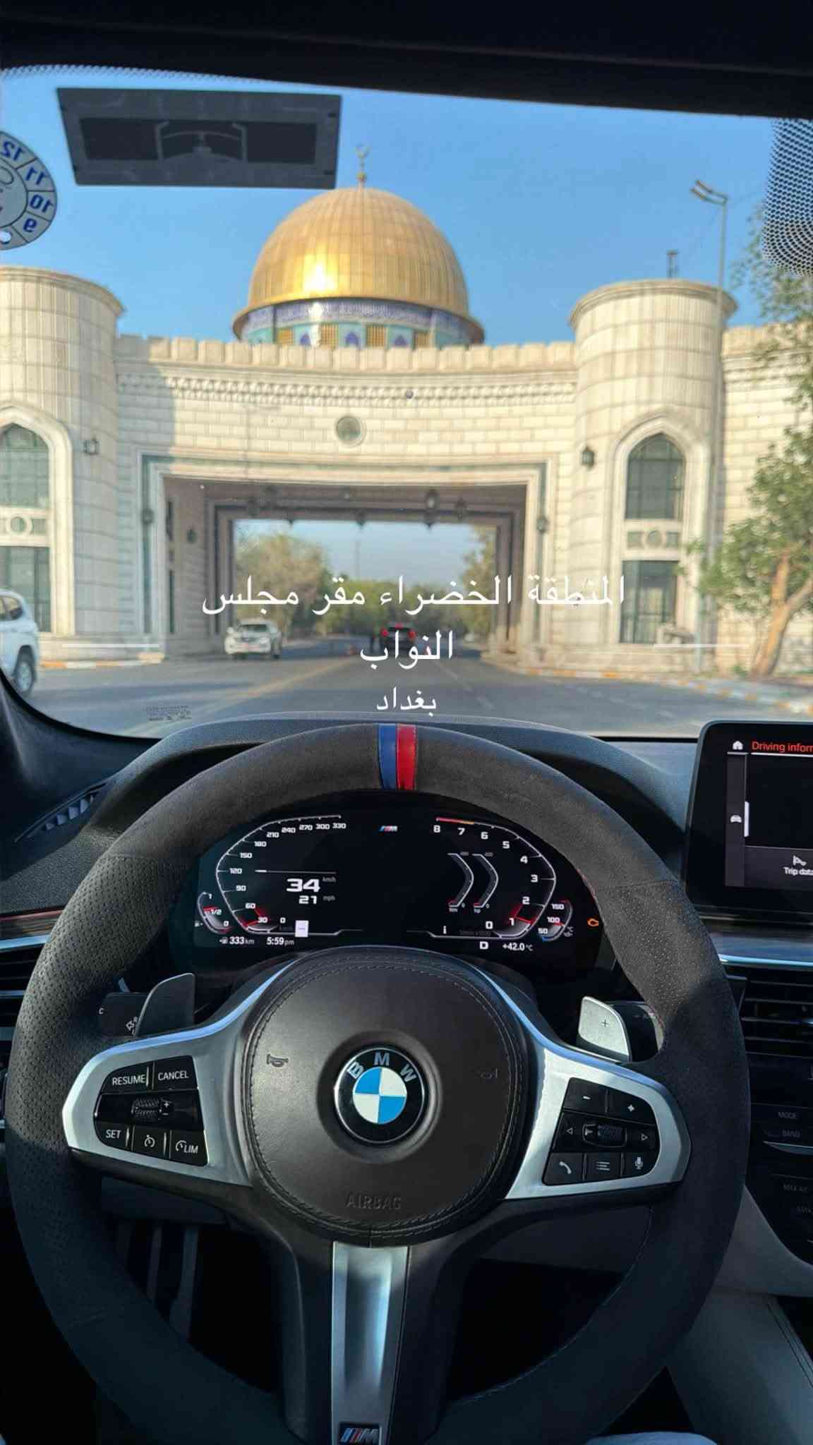 🔥 BMW 540i | موديل 2022 🔥

🚘 ماشيـة: 68,000 كم
🇺🇸 وارد أمريكي
⚙️ دفع خلفي (RWD)
🔥 محرك 6 سلندر تيربو
💨 برمجة STAGE 2
💥 Downpipes داون بايب
💥 شوتة
🧠 العقل مفتوح 
🔧 السيارة مصروف عليها بشكل كبير جداً، وكلشي بيها متعوب عليه.  

✨ المواصفات:
• داخلية بيضاء فخمة
• كشنات 700
• داتشو
• تبريد وتدفئة الكشنات
• تبريد تگمة
• مواصفات Full Option
• شاشة ونظام iDrive
• عدادات رقمية
• كاميرا وحساسات
• تشغيل بصمة
• دخول وتشغيل بدون مفتاح
• أنظمة قيادة متعددة
• مغلفة Matte بالكامل
وبعد بيها هواي مواصفات خير من الله متنعد

🛠️ الحادث:
حادث بابين فقط وبيها PDR.

💎 السيارة نظيفة ومصروف عليها هواي، واللي يعرف بالـ540i يعرف شنو معنى هالمواصفات والتعديلات.

📍 بغداد – المنصور
📞 ***********

نص مكتوب في الصور:
- المنطقة الخضراء مقر مجلس النواب بغداد
- 2 / 10
- 1:1
- bid.cars