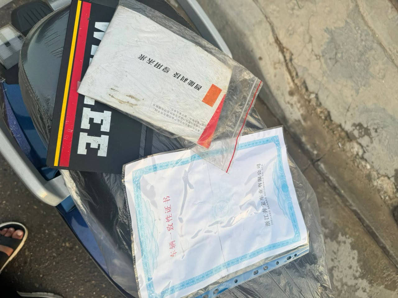 صاعقه ويلني فول مواصفات جديده بجيس   ست بطاريات مصطره سرعه 120 ملف 2500 دبل اشاره نضام بارك نضامR  مكاني بغداد  رقمي *********** سعر 900
