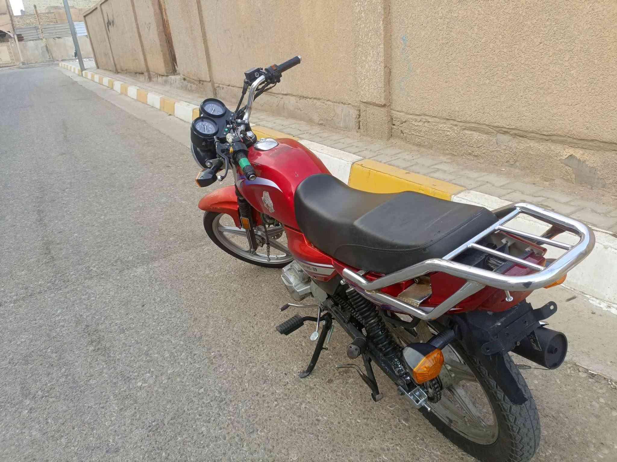 دايوان • 2015 • اوراق اصولي