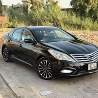 ازيره • ٢٠١٤ • فول للأخير