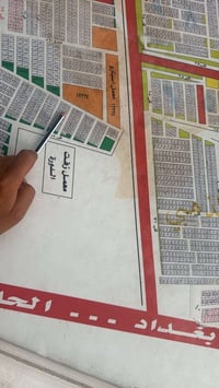 بلك ٣٩٨٤ • ١٢٥/٢٥٠م • قريب شارع ٤٠